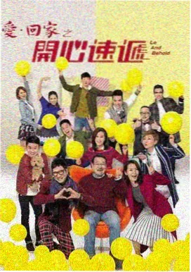 回声档案剧集海报