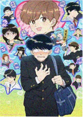 云上图书馆动画海报
